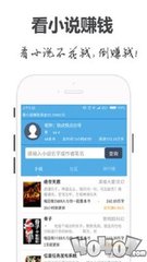 乐鱼足彩app